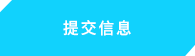 BBIN·宝盈集团(中国)有限公司官网