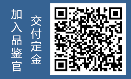 BBIN·宝盈集团(中国)有限公司官网
