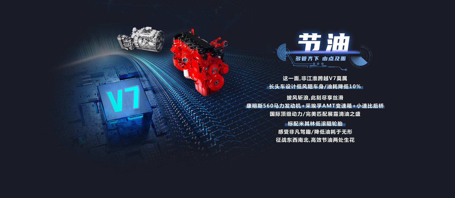 BBIN·宝盈集团(中国)有限公司官网