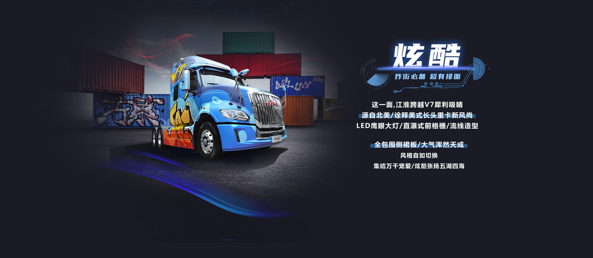 BBIN·宝盈集团(中国)有限公司官网