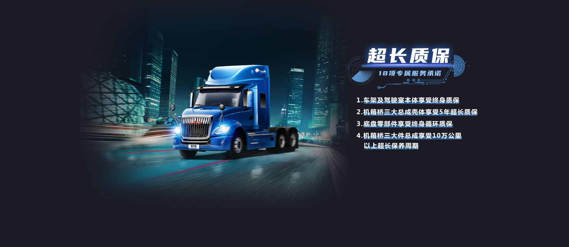 BBIN·宝盈集团(中国)有限公司官网