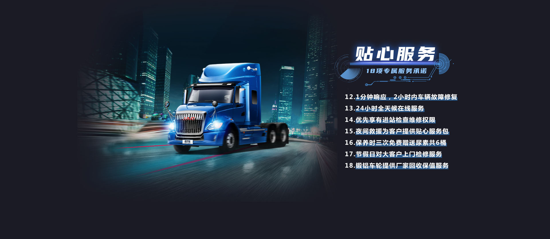 BBIN·宝盈集团(中国)有限公司官网
