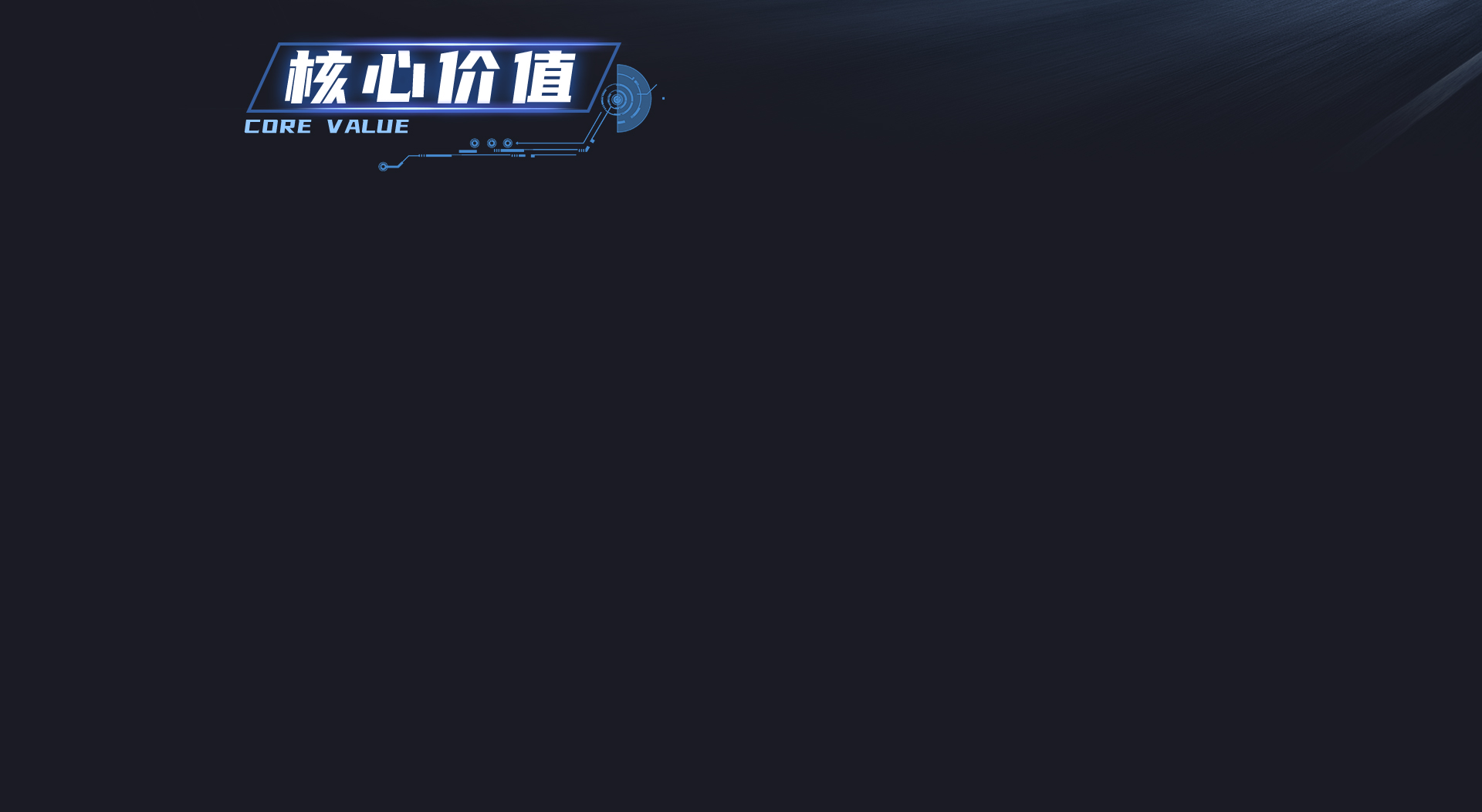 BBIN·宝盈集团(中国)有限公司官网