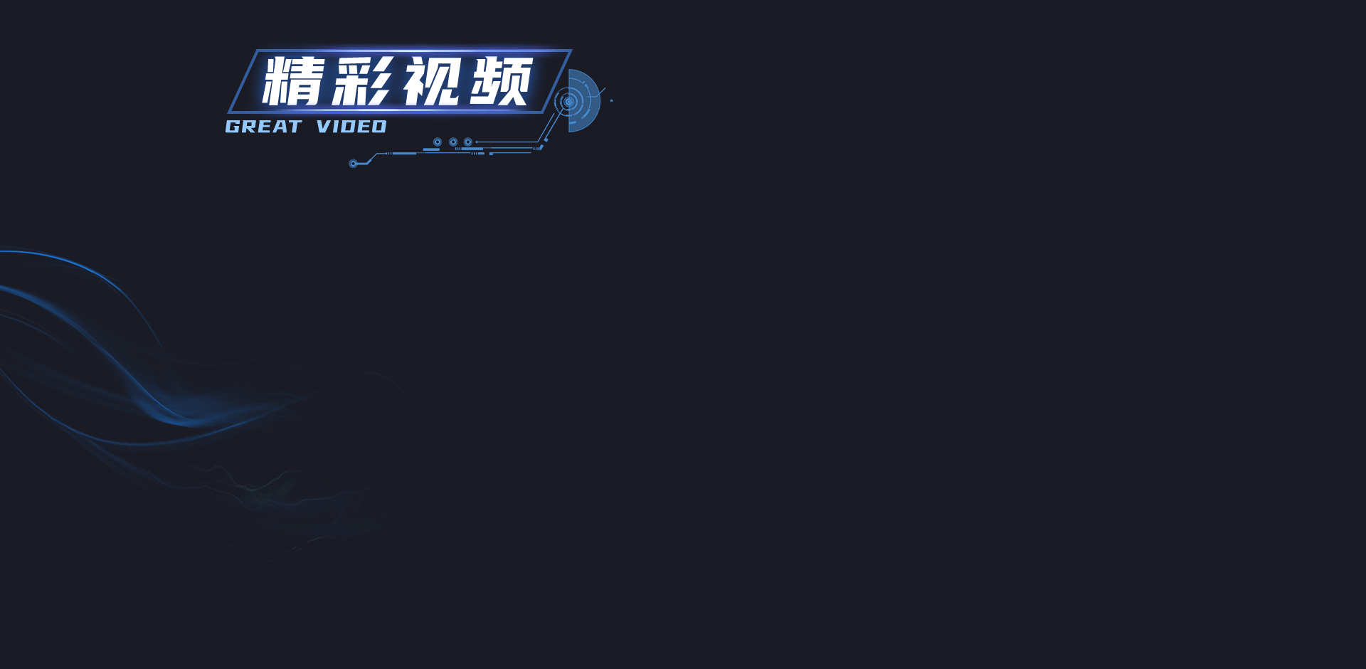 BBIN·宝盈集团(中国)有限公司官网