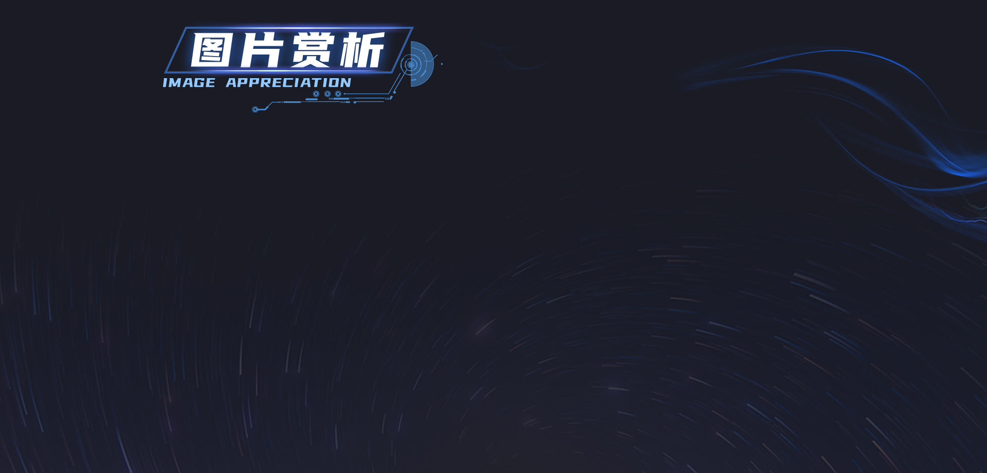 BBIN·宝盈集团(中国)有限公司官网