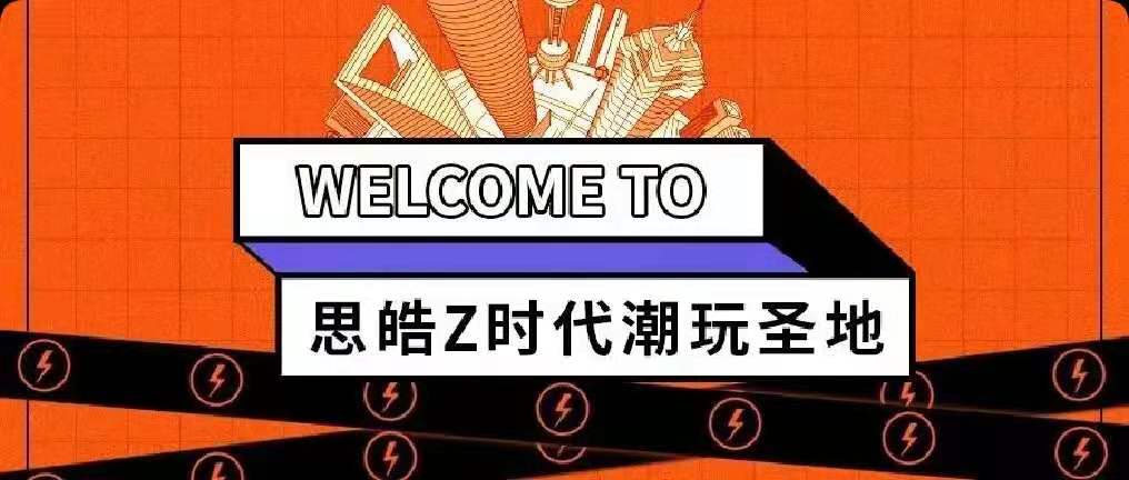 BBIN·宝盈集团(中国)有限公司官网