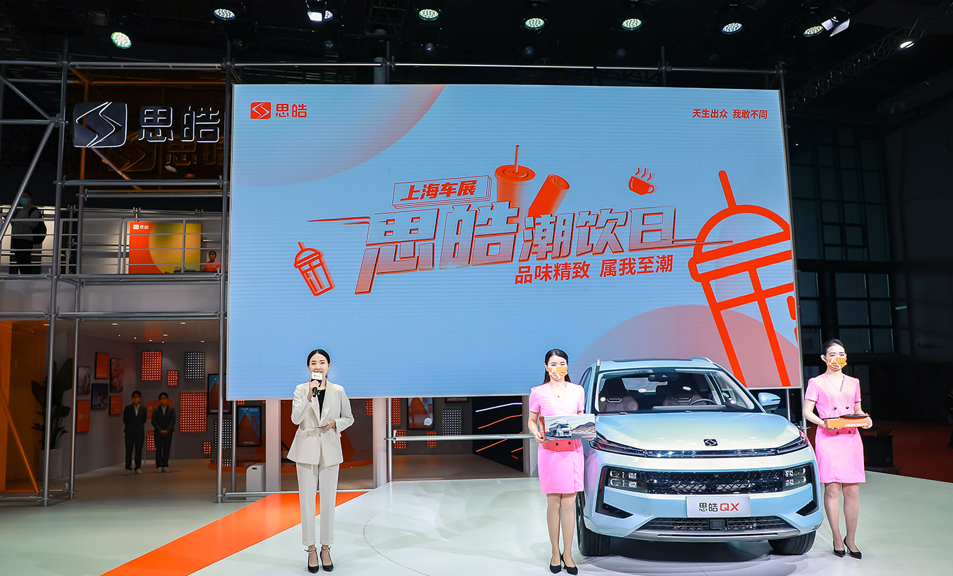 BBIN·宝盈集团(中国)有限公司官网