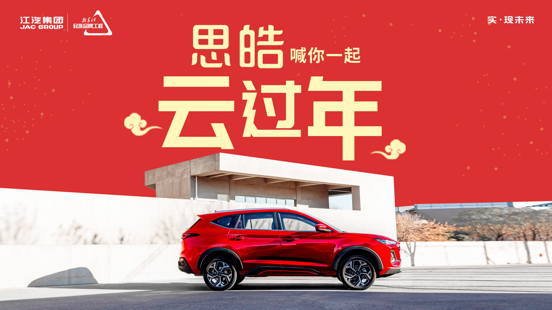 BBIN·宝盈集团(中国)有限公司官网