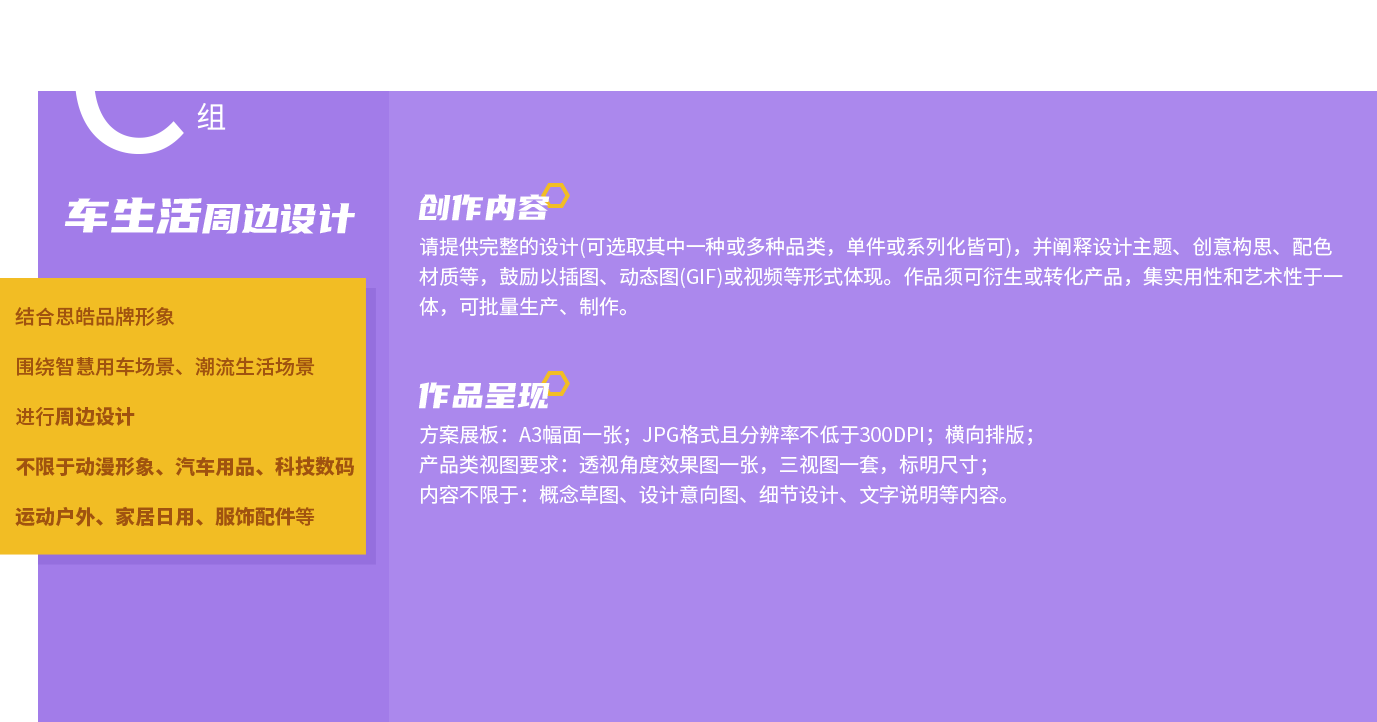 BBIN·宝盈集团(中国)有限公司官网