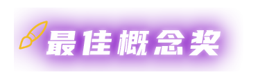 BBIN·宝盈集团(中国)有限公司官网