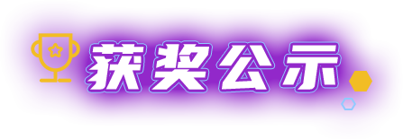 BBIN·宝盈集团(中国)有限公司官网