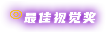 BBIN·宝盈集团(中国)有限公司官网
