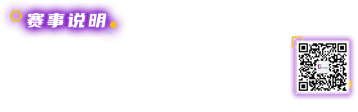BBIN·宝盈集团(中国)有限公司官网