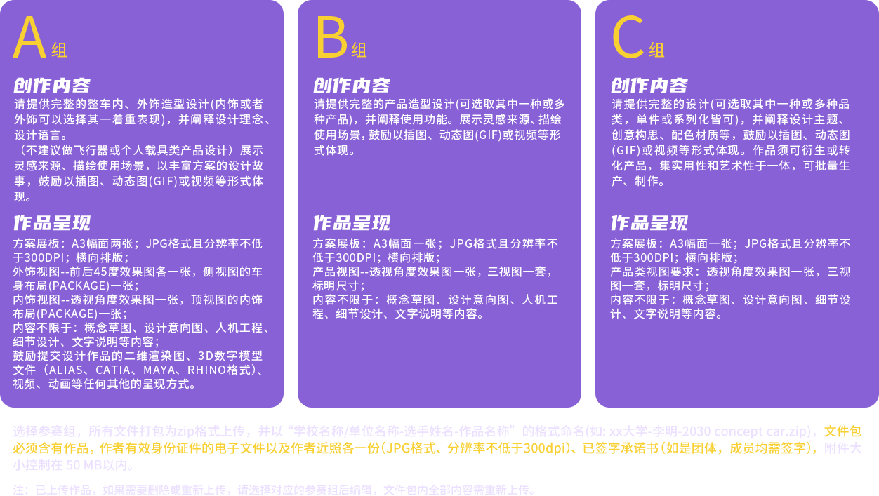 BBIN·宝盈集团(中国)有限公司官网