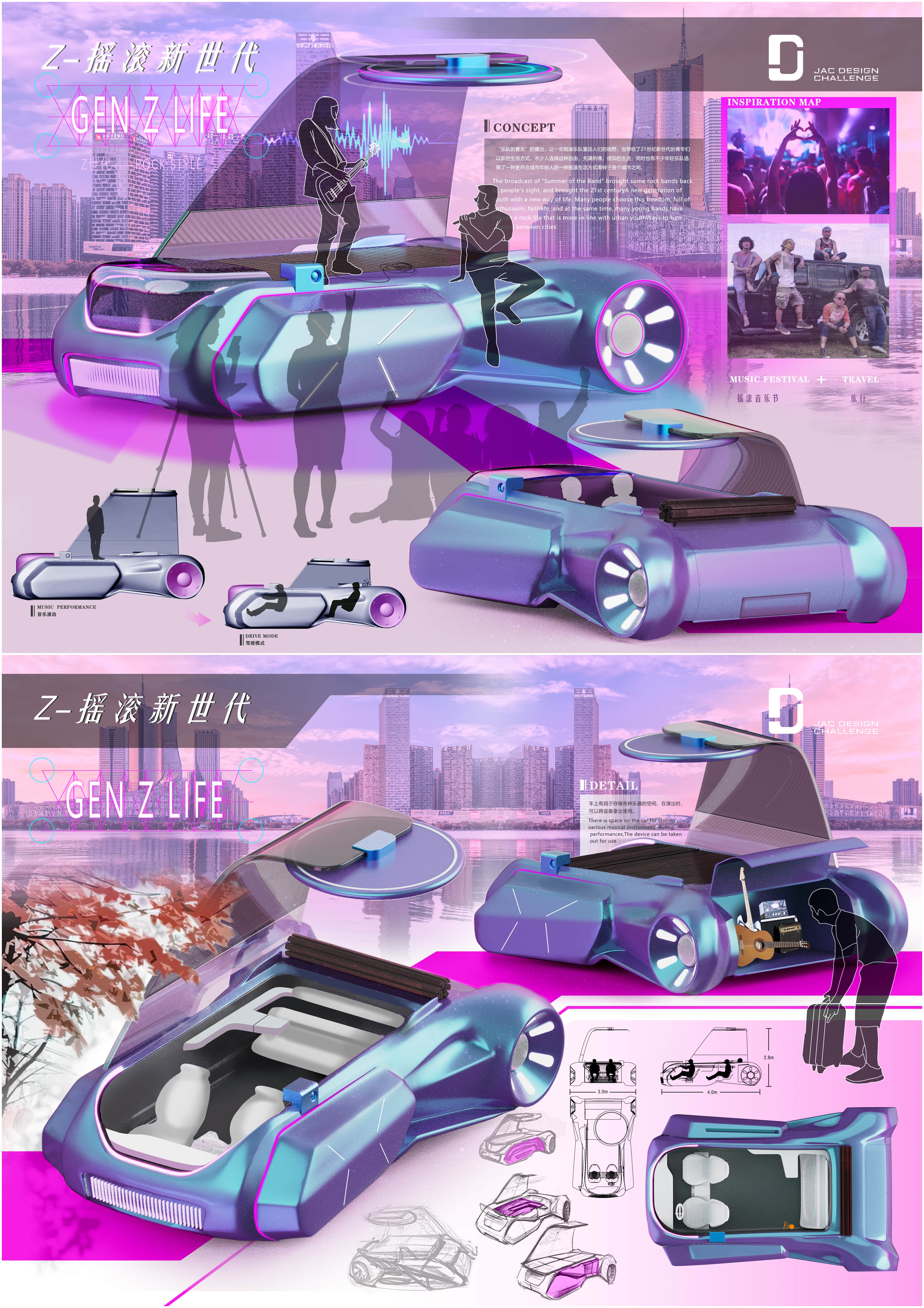 BBIN·宝盈集团(中国)有限公司官网
