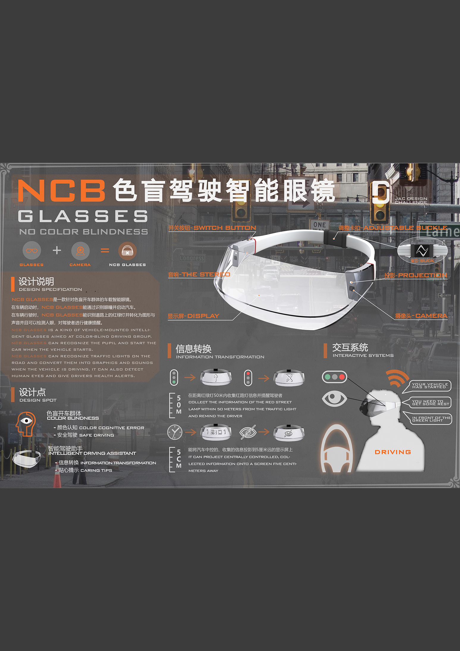 BBIN·宝盈集团(中国)有限公司官网