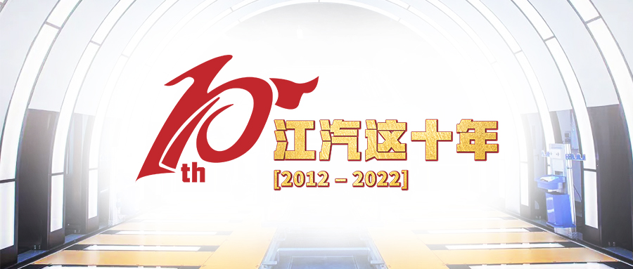 BBIN·宝盈集团(中国)有限公司官网