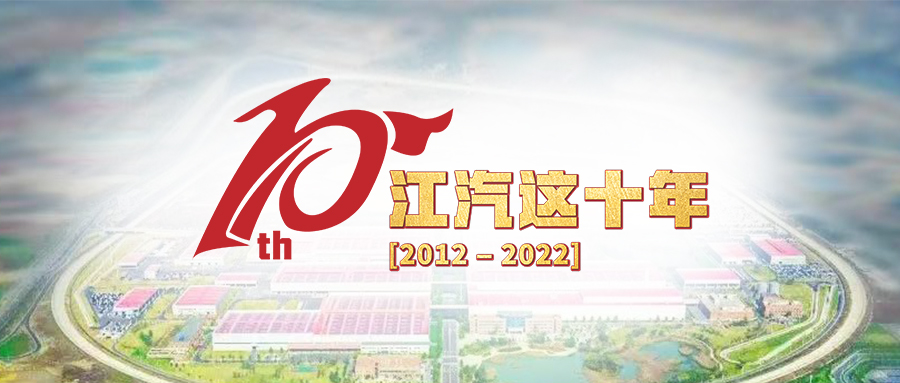 BBIN·宝盈集团(中国)有限公司官网