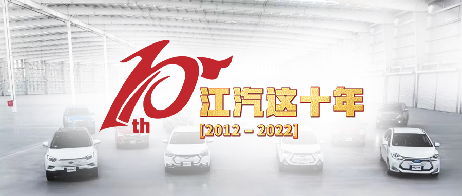 BBIN·宝盈集团(中国)有限公司官网