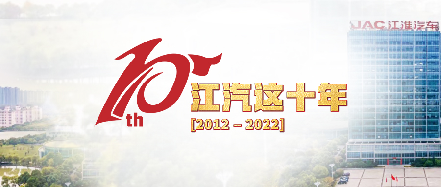 BBIN·宝盈集团(中国)有限公司官网