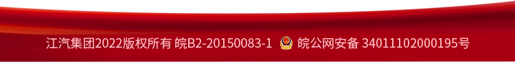 BBIN·宝盈集团(中国)有限公司官网