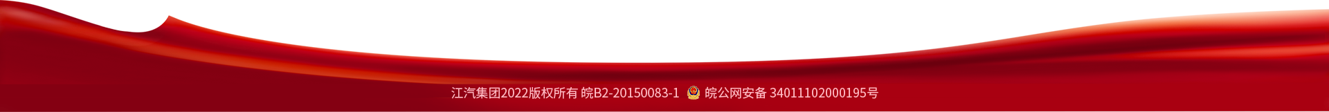 BBIN·宝盈集团(中国)有限公司官网