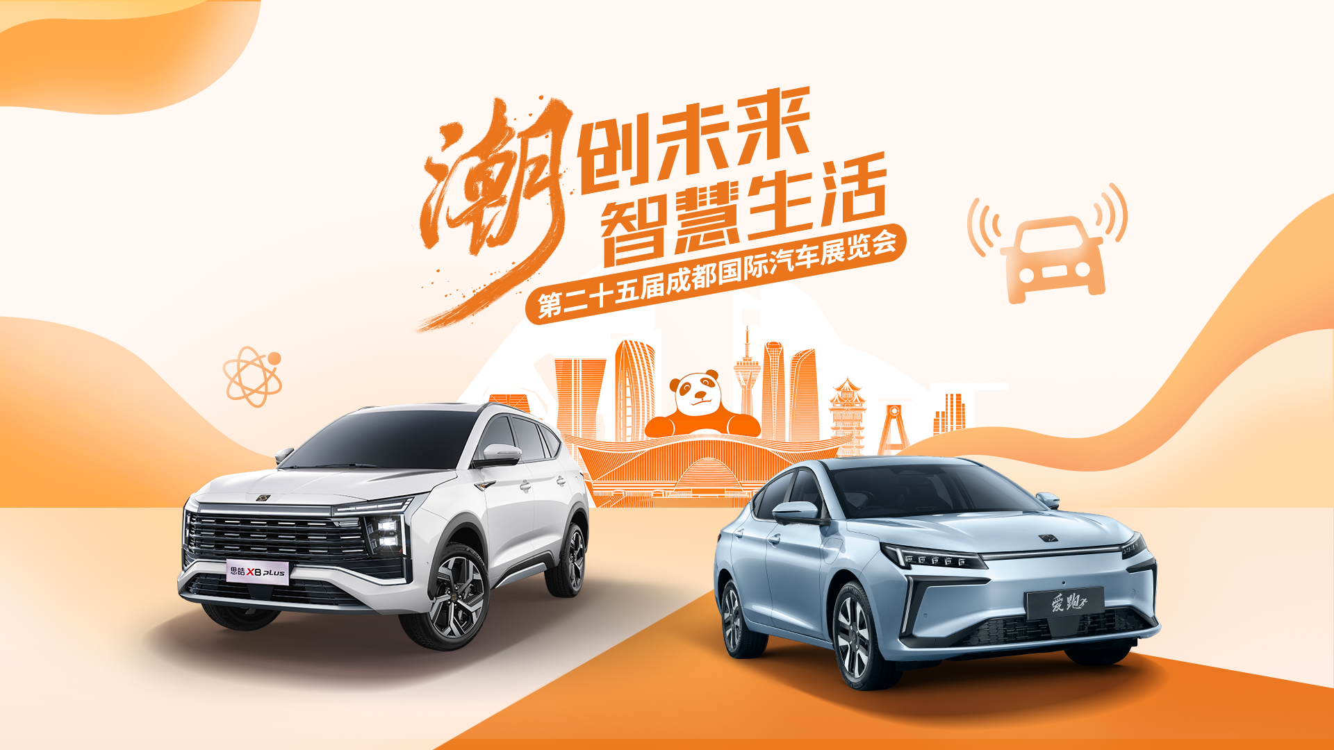 BBIN·宝盈集团(中国)有限公司官网