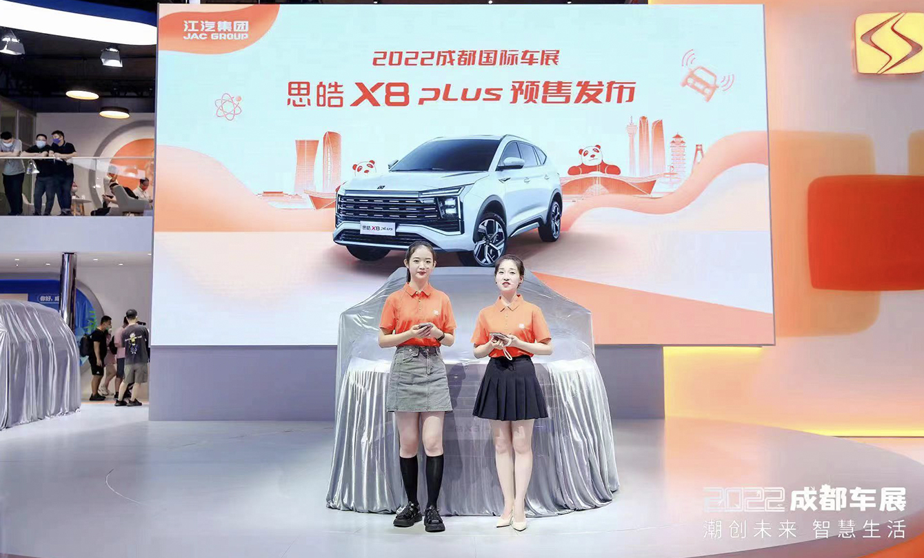 BBIN·宝盈集团(中国)有限公司官网