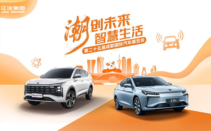 BBIN·宝盈集团(中国)有限公司官网