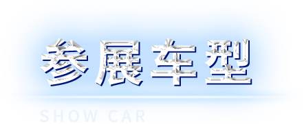 BBIN·宝盈集团(中国)有限公司官网