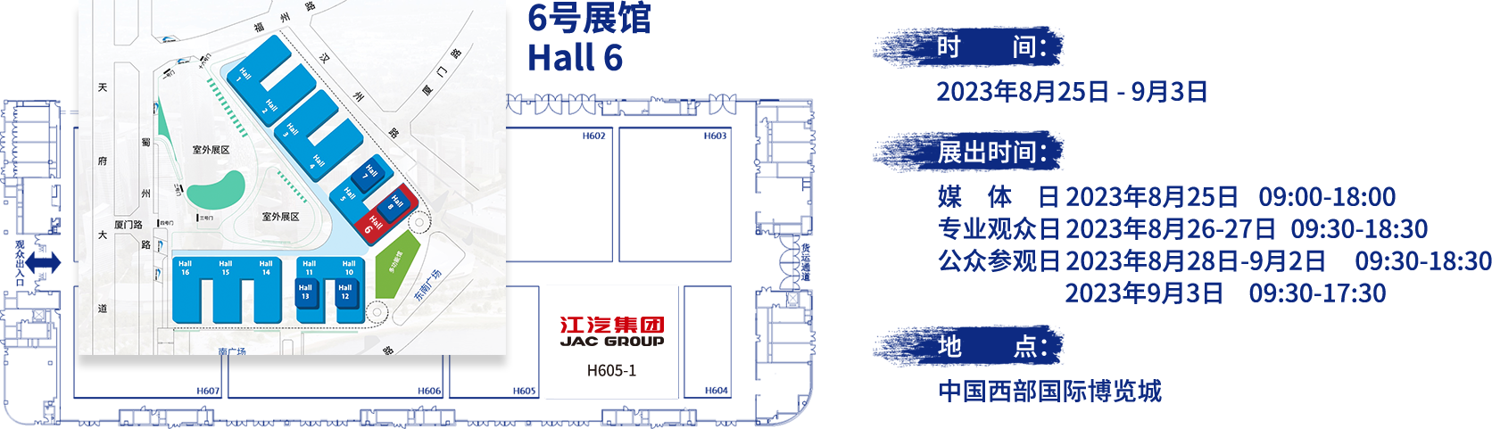 BBIN·宝盈集团(中国)有限公司官网