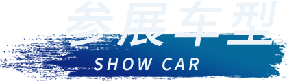 BBIN·宝盈集团(中国)有限公司官网