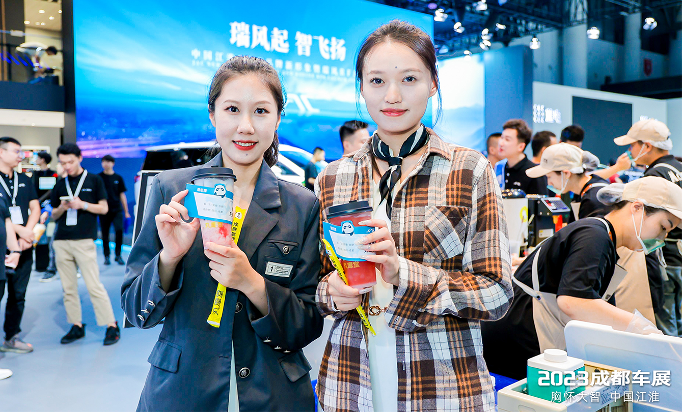 BBIN·宝盈集团(中国)有限公司官网