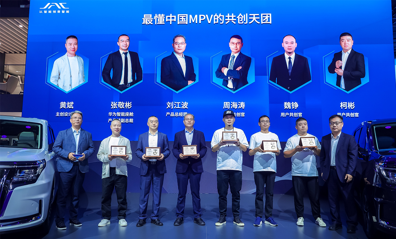 BBIN·宝盈集团(中国)有限公司官网