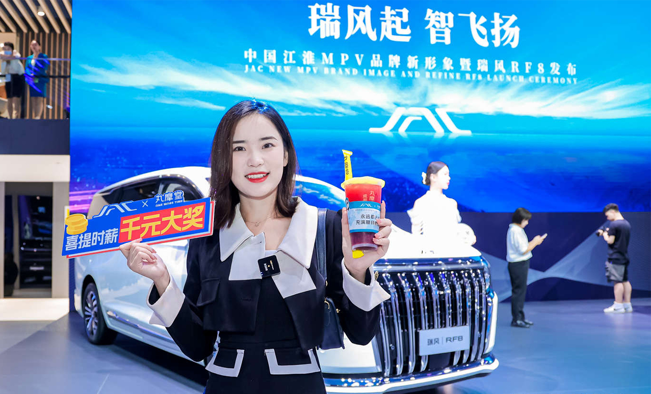 BBIN·宝盈集团(中国)有限公司官网
