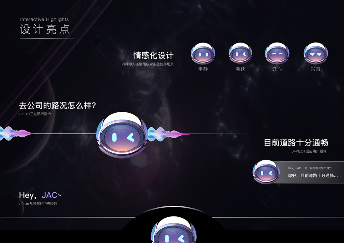 BBIN·宝盈集团(中国)有限公司官网