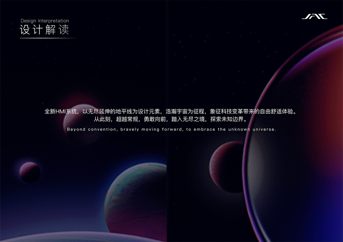 BBIN·宝盈集团(中国)有限公司官网