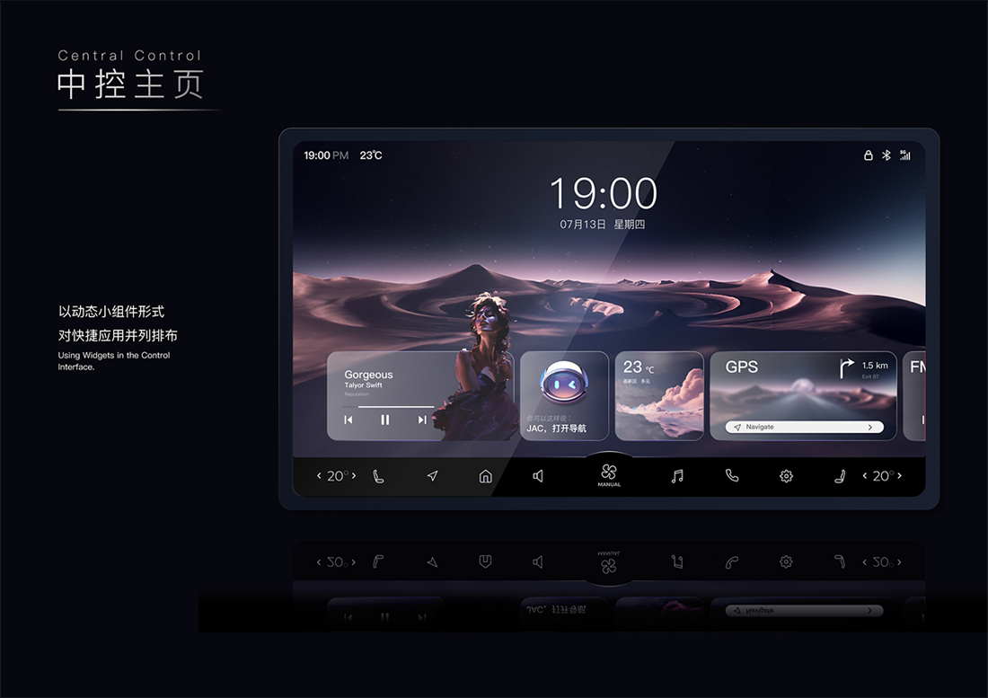 BBIN·宝盈集团(中国)有限公司官网