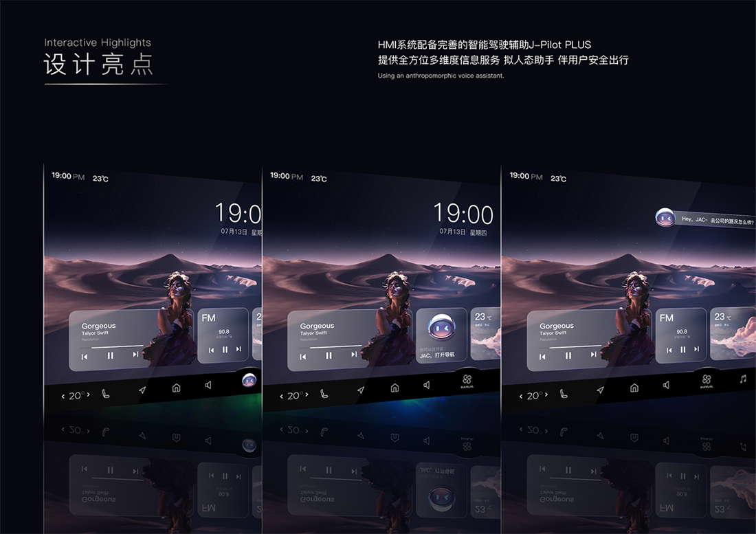 BBIN·宝盈集团(中国)有限公司官网