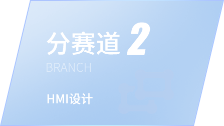 BBIN·宝盈集团(中国)有限公司官网