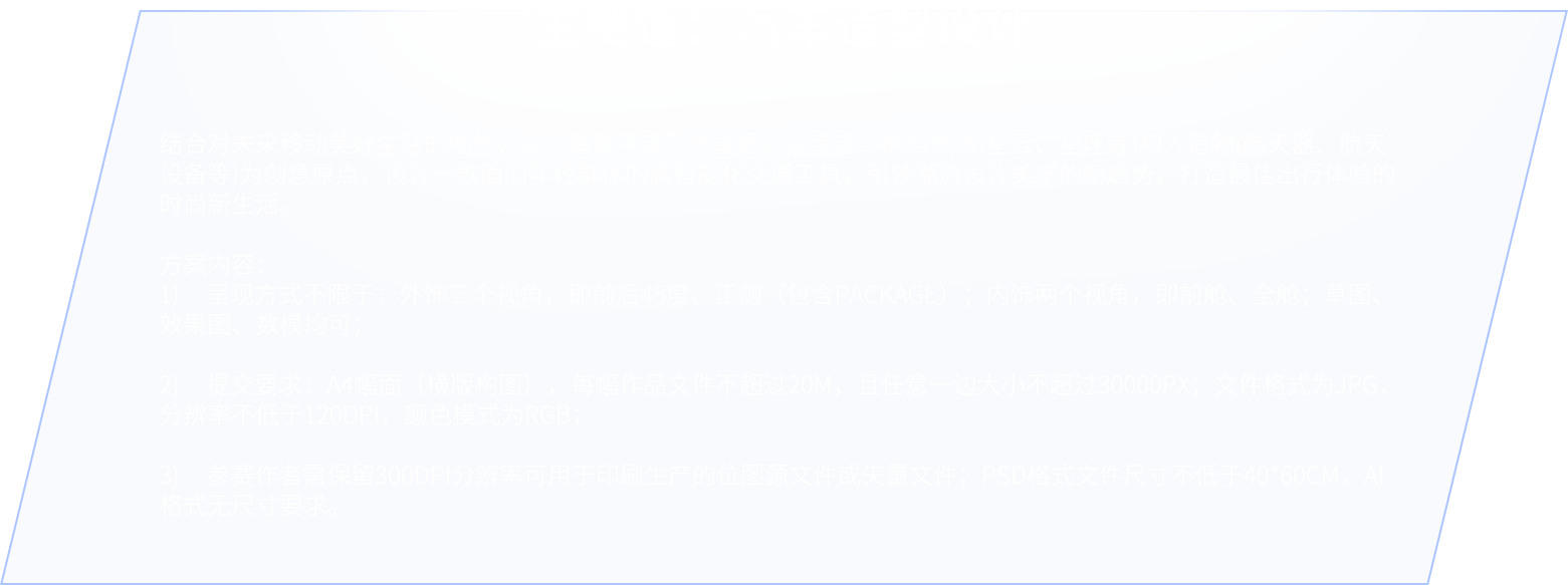 BBIN·宝盈集团(中国)有限公司官网