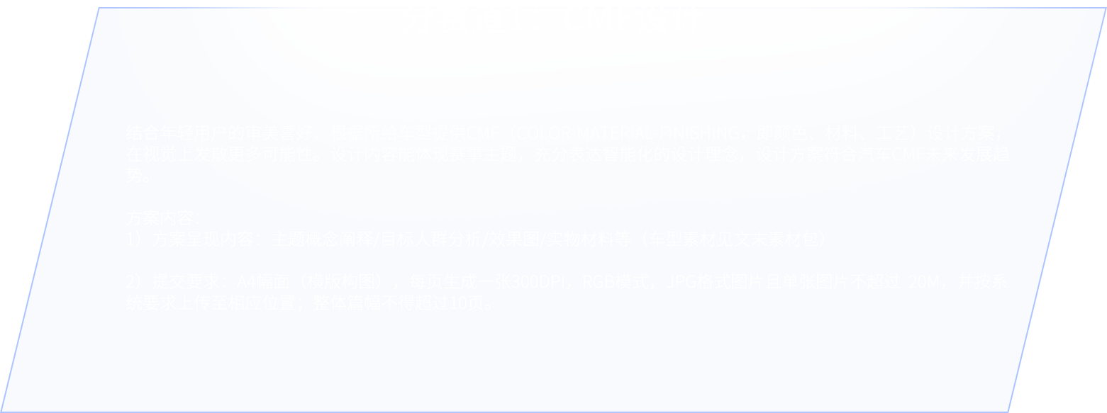 BBIN·宝盈集团(中国)有限公司官网