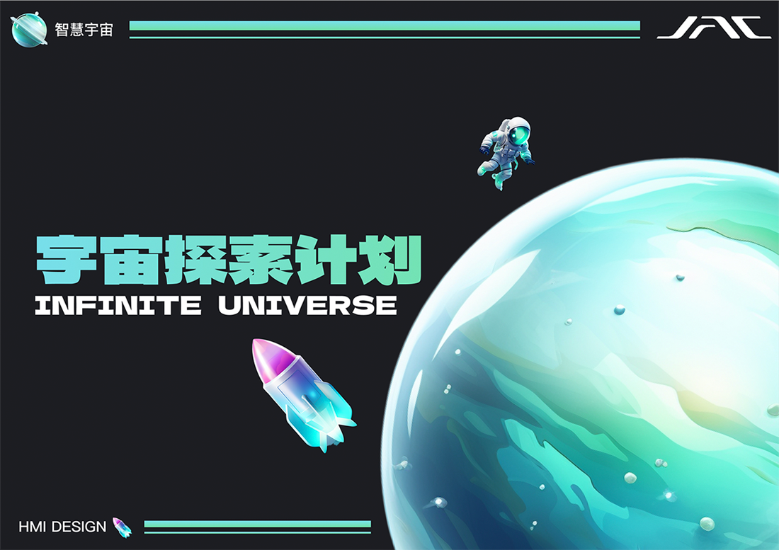 BBIN·宝盈集团(中国)有限公司官网
