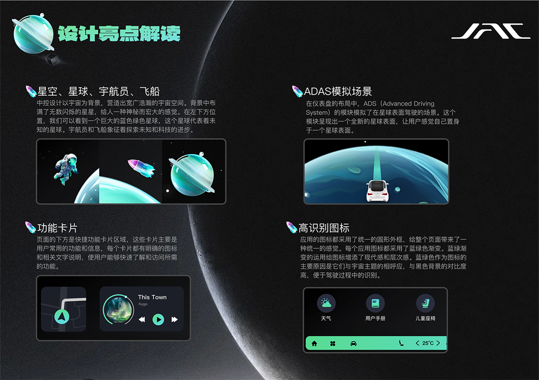 BBIN·宝盈集团(中国)有限公司官网