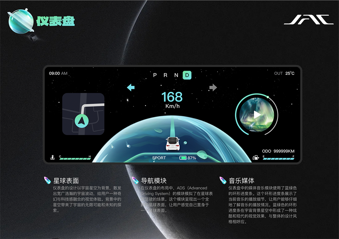 BBIN·宝盈集团(中国)有限公司官网
