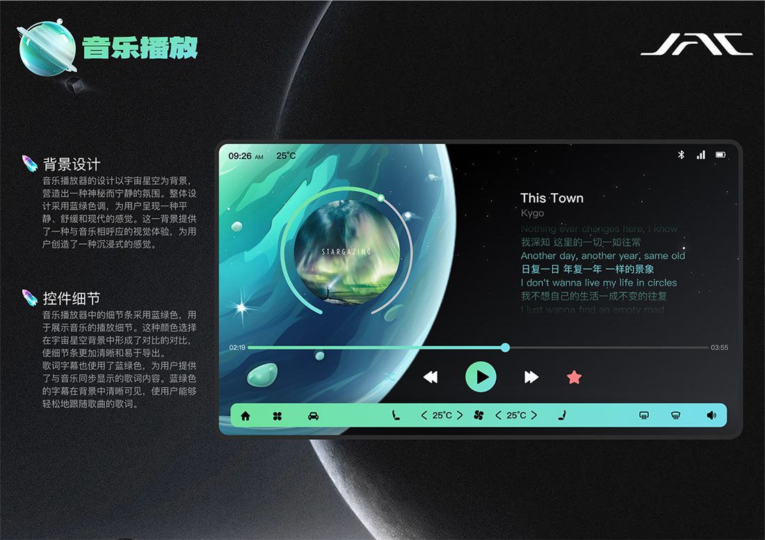 BBIN·宝盈集团(中国)有限公司官网