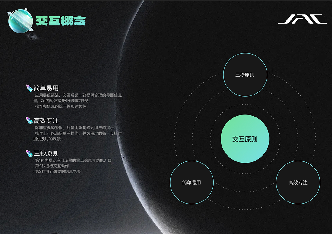 BBIN·宝盈集团(中国)有限公司官网