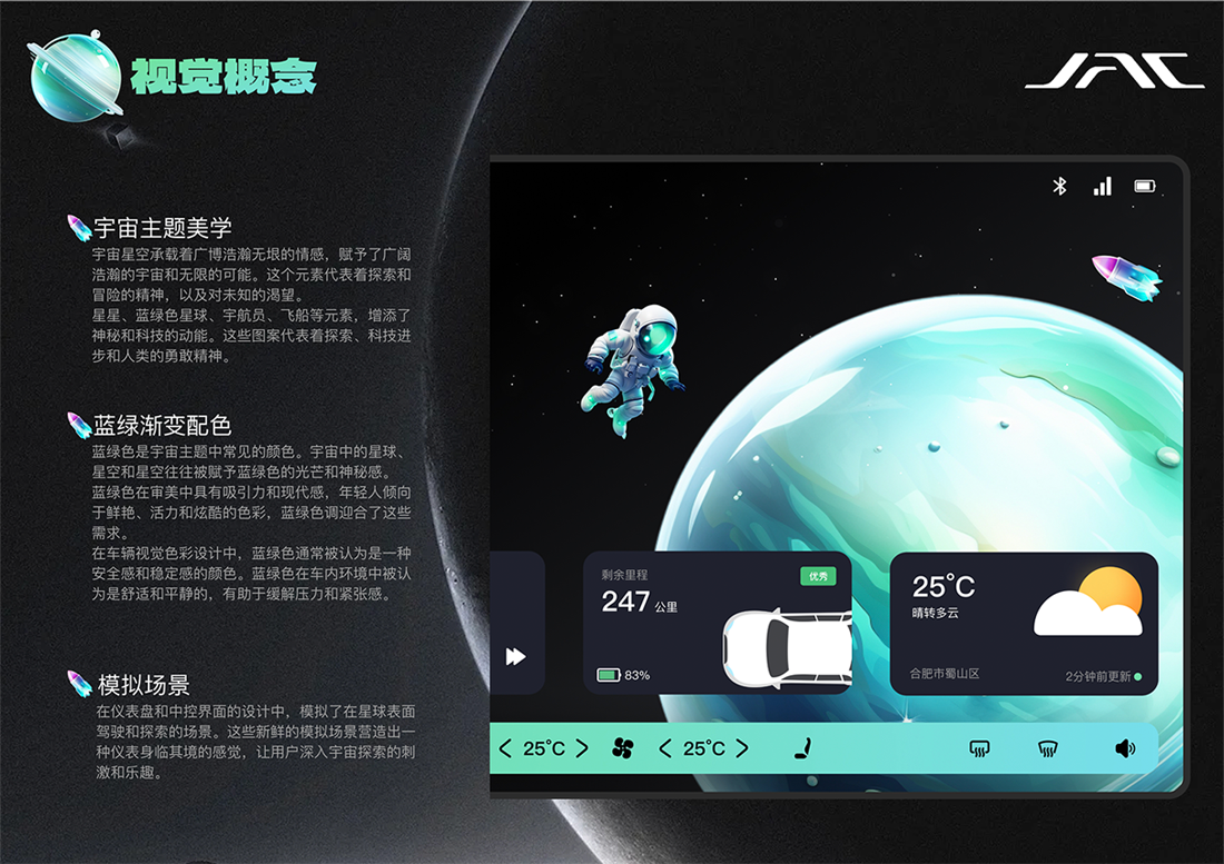 BBIN·宝盈集团(中国)有限公司官网
