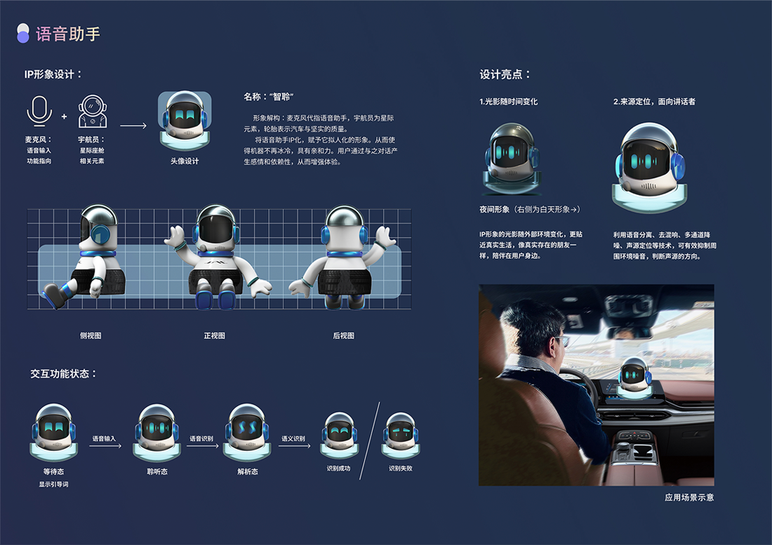 BBIN·宝盈集团(中国)有限公司官网