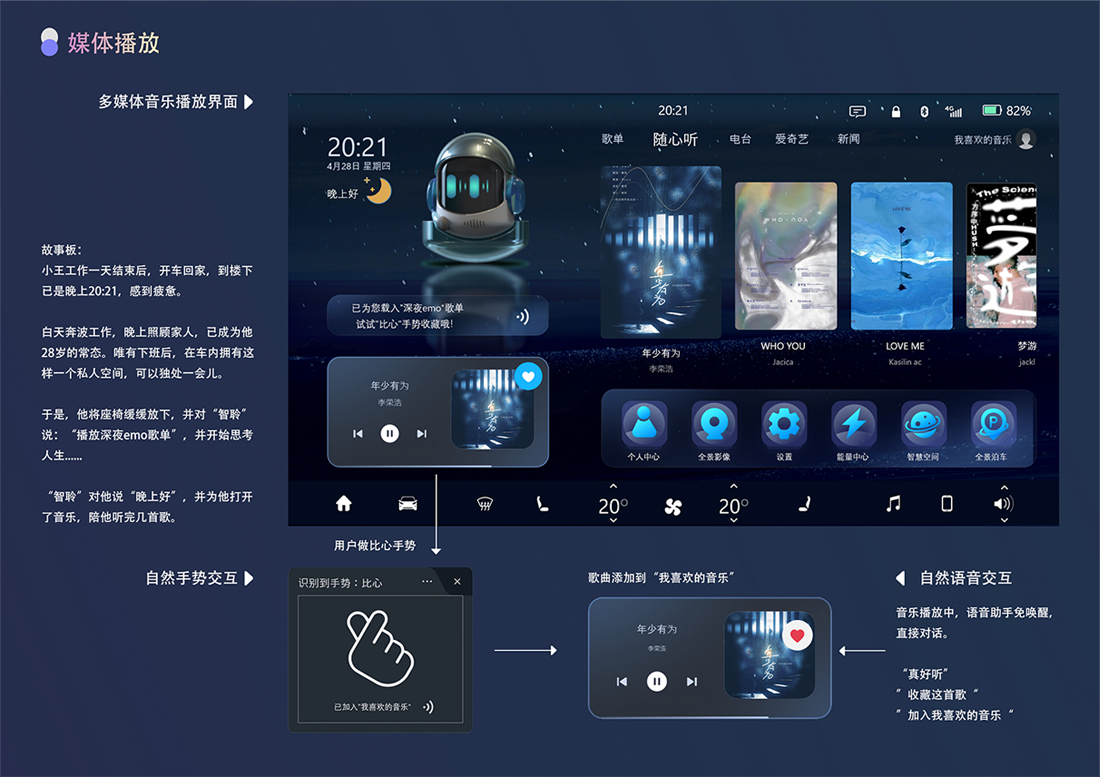 BBIN·宝盈集团(中国)有限公司官网